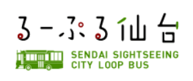 るーぷる仙台