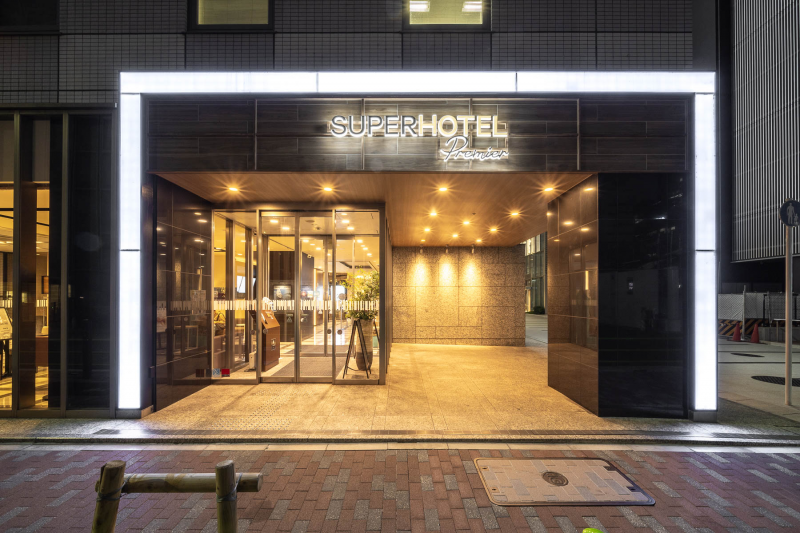 スーパーホテルPremier東京駅八重洲中央口の八重洲地下街から徒歩1分の好立地