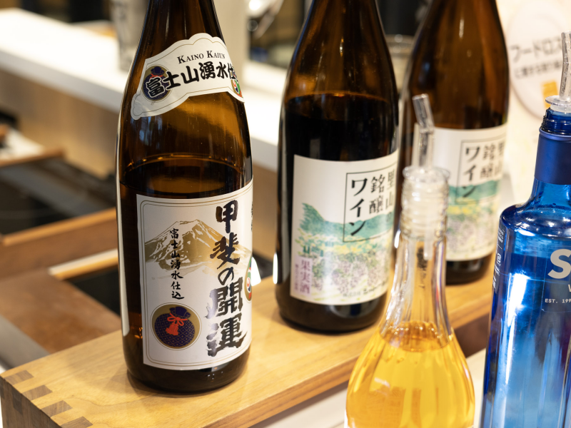 スーパーホテル富士河口湖天然温泉の自分好みにたのしめる無料ウェルカムバー