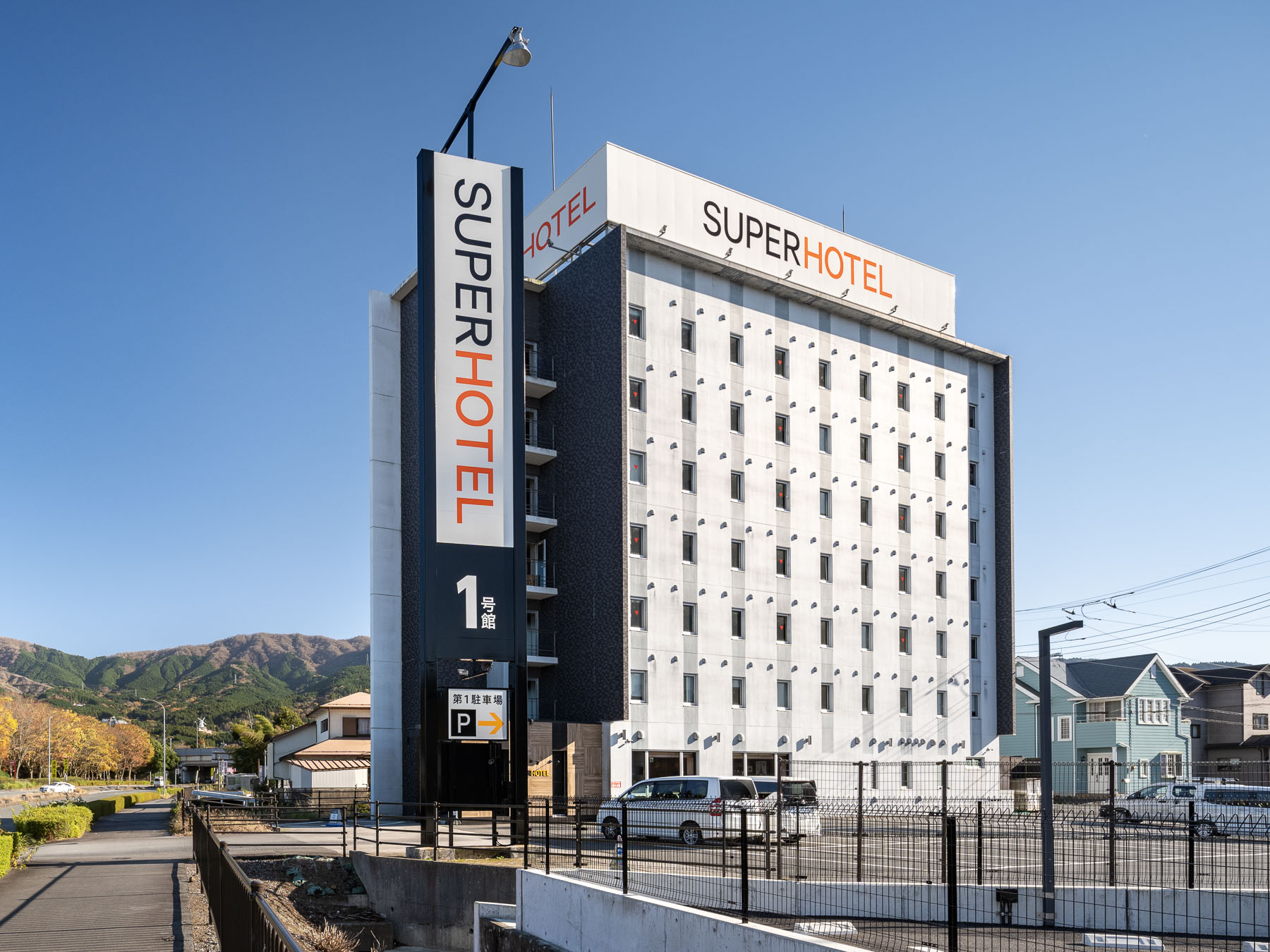スーパーホテル御殿場１号館1