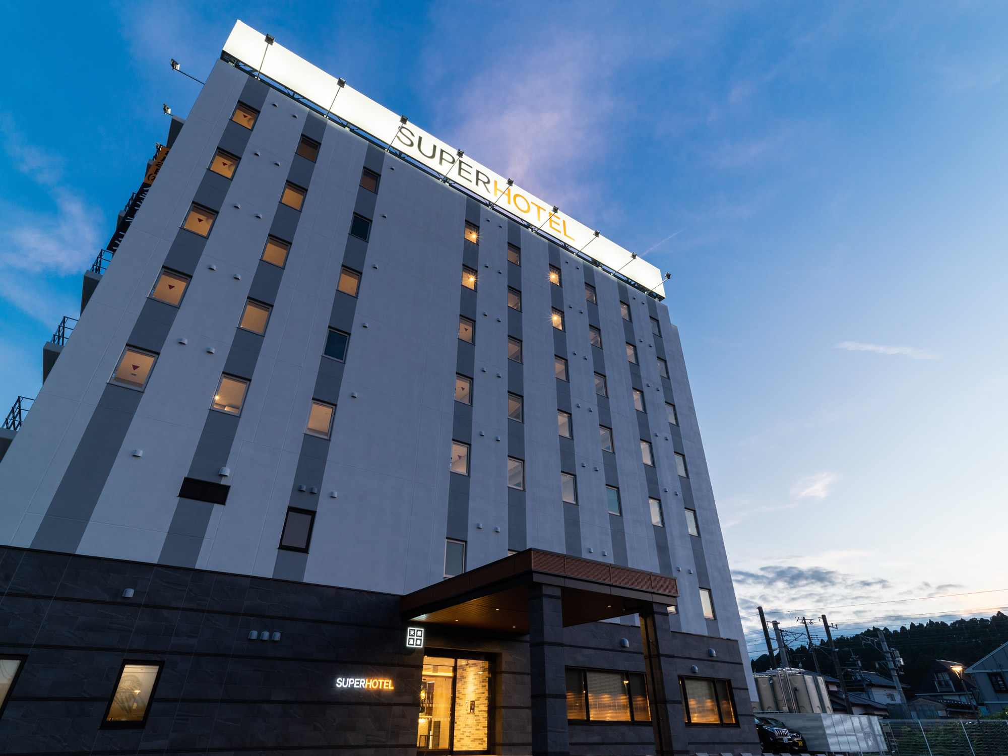 スーパーホテル仙台空港インター1