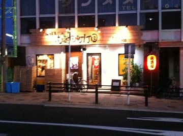 イメージ